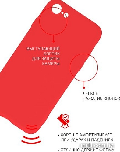 Чехол для телефона Volare Rosso Jam для Apple iPhone SE 2020/8/7 (красный)