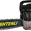 Бензопила Shtenli 550