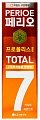 Зубная паста PERIOE Комплексного действия Total 7 Sensitive 120 мл
