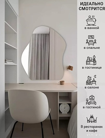 eMZe 76x92 NF.CLOUD.76.92