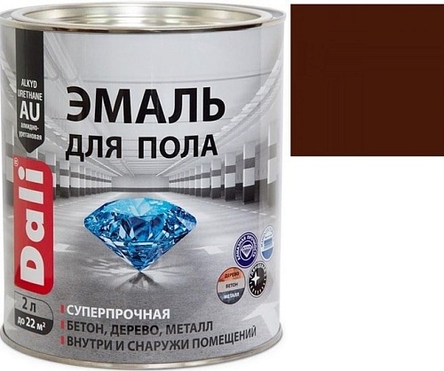 Эмаль Dali Для пола 2 л (красно-коричневый, RAL 3009)