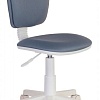Компьютерное кресло Бюрократ CH-W204NX/15-48 (серый)