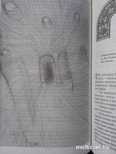 Набор книг издательства Азбука. Архив Буресвета Книга 3. Давший клятву (Сандерсон Б.)