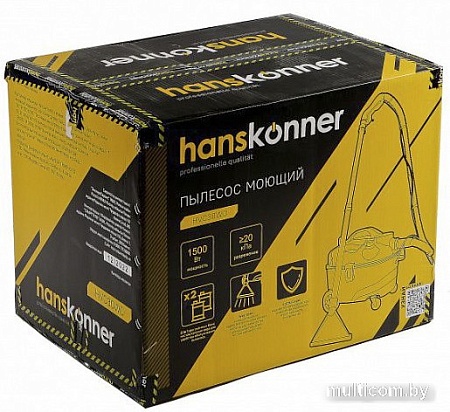 Пылесос Hanskonner HVC30WD