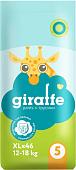 Трусики-подгузники Lovular Giraffe XL 12-18 кг 429711 (46 шт)