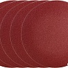 Набор шлифлистов Белмаш 228мм Р80 SD006A (5 шт)