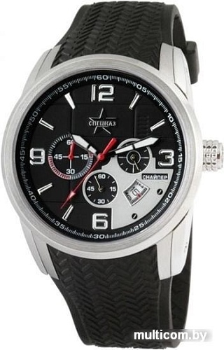 Наручные часы Спецназ С9480294-20