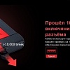 Внешний накопитель Apacer AC633 1TB AP1TBAC633Y-1