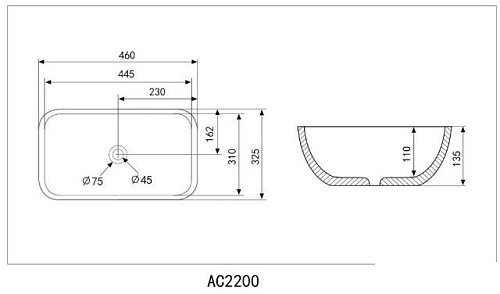 Умывальник Abber Rechteck AC2200GS (серебристый)