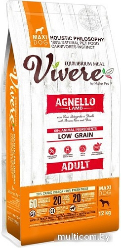 Сухой корм для собак Vivere Maxi Adult Lamb 12 кг