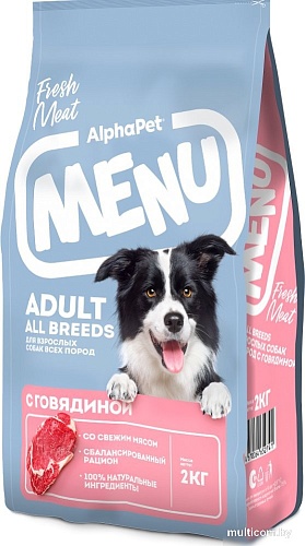 Сухой корм для собак AlphaPet Menu для всех пород. Говядина 130006 2кг
