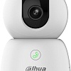 IP-камера Dahua DH-IPC-H5BP-0280B