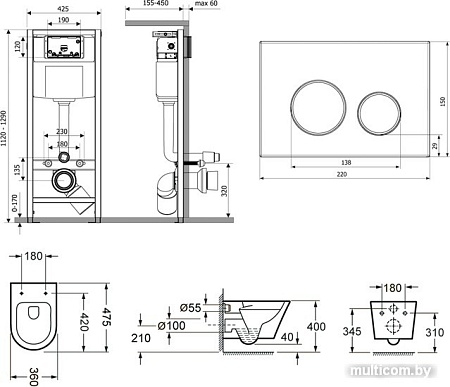 Унитаз Lavinia Boho Biore Compacto Rimless 7 в 1 87050173 (белый пластик)