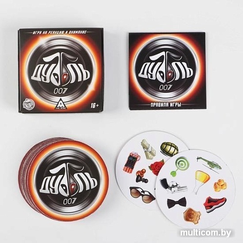 Настольная игра Лас Играс Дуббль 007 3894995