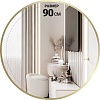 Зеркало eMZe 90 UV.90.90.AUR (золотой с УФ-окантовкой)