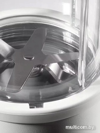 NutriBullet Pro NB908MAW