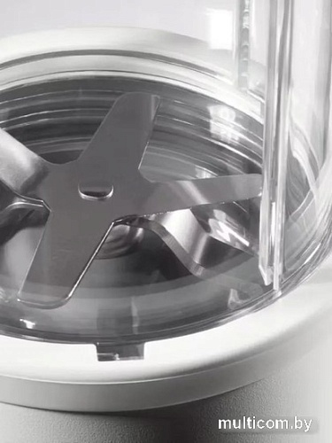 NutriBullet Pro NB908MAW