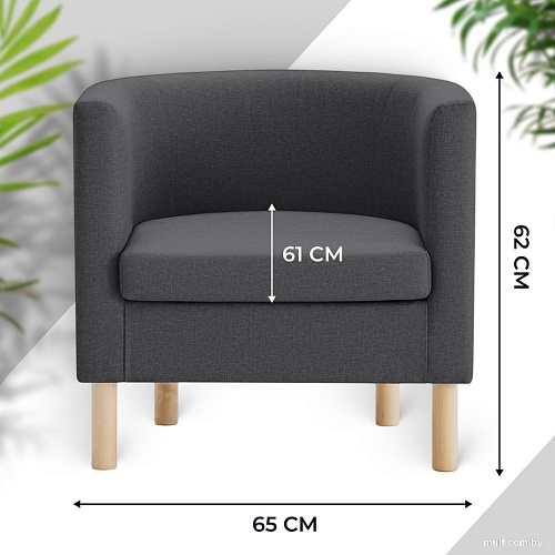 Интерьерное кресло Mio Tesoro Агата 351 (темно-серый 1173)