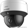 IP-камера Hikvision DS-2DE3C210IX-DE (C1)(T5)