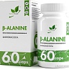 Бета-аланин NaturalSupp Beta-Alanine Veg (60 шт)