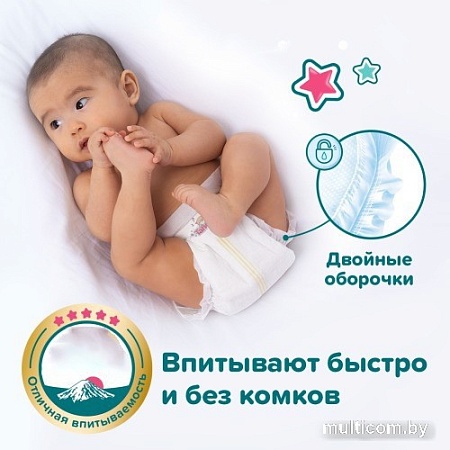 Подгузники Tanoshi Newborn NB до 5 кг (34 шт)