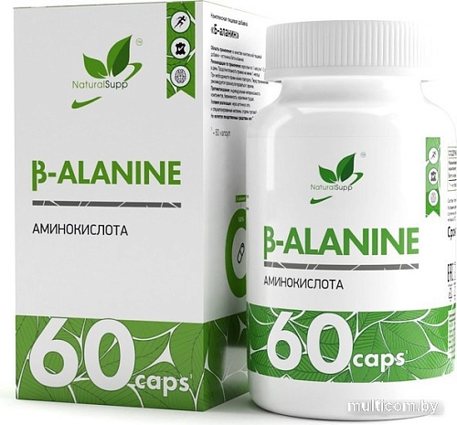 Бета-аланин NaturalSupp Beta-Alanine Veg (60 шт)