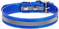 Ошейник Каскад 00225562-06 (синий)
