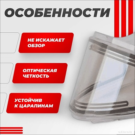 LS2 FF386/FF325 с электроподогревом