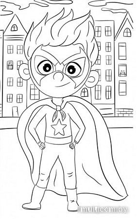 Проф-Пресс Только для мальчиков