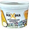 Краска Super Decor Maxima резиновая 1 кг (№102 Перец)