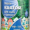 Эмаль Krafor Алкидная 0.9 л (белый)