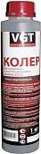 Колеровочная краска VGT ВД-АК-1180 2012 1 кг (синий)