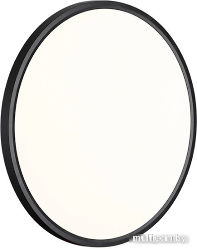 Припотолочная люстра Sonex Mitra Led 7660/40L