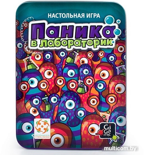 Настольная игра Стиль Жизни Паника в лаборатории