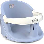 Стульчик для купания Kidwick Немо KW140500