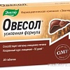 БАД Эвалар Овесол усиленная формула (20 таблеток)
