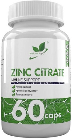 БАД NaturalSupp Цинк цитрат 25мг (60капсул)
