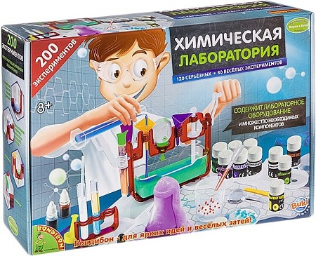 Набор для опытов Bondibon Науки с Буки Химическая лаборатория. 200 экспериментов ВВ2960