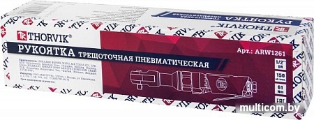 Пневматическая трещотка Thorvik ARW1261