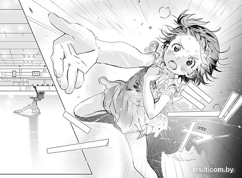 Манга Азбука. Медалистка. Книга 2 9785389241398 (Цурумаикада)