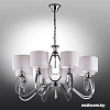 Подвесная люстра Omnilux Mellitto OML-63803-08