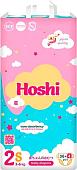 Подгузники Hoshi Baby Diapers S (40 шт)