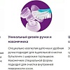 Щетка для бутылочек и сосок Philips Avent SCF145/06