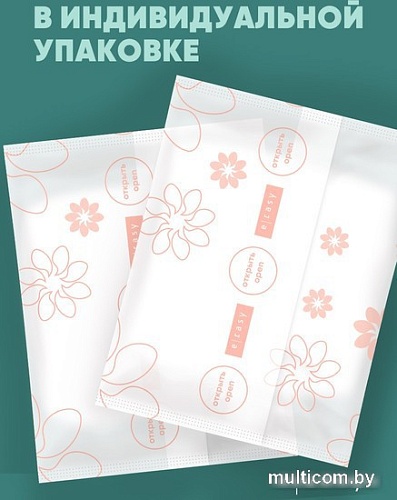 Трусы-подгузники для взрослых E-Rasy Дневные M (8 шт)