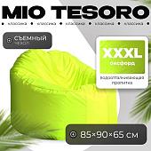 Mio Tesoro Poparada XXXL PO-65x85-N (неон)
