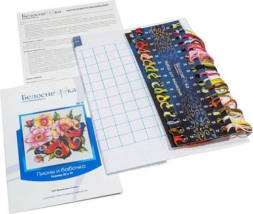 Набор для вышивания Белоснежка Пионы и бабочка 225-14