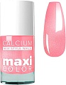Лак Giorgio Capachini MAXI COLOR С кальцием 5