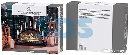 Подсвечник Neon-night «Подсвечник» 501-164