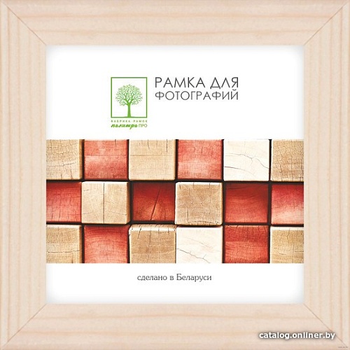 Фоторамка Палитра Д18С 13x13