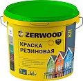 Zerwood KR Резиновая 7 кг (белый)